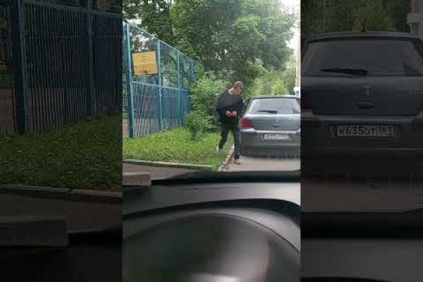 Кракен даркнет зеркало пв