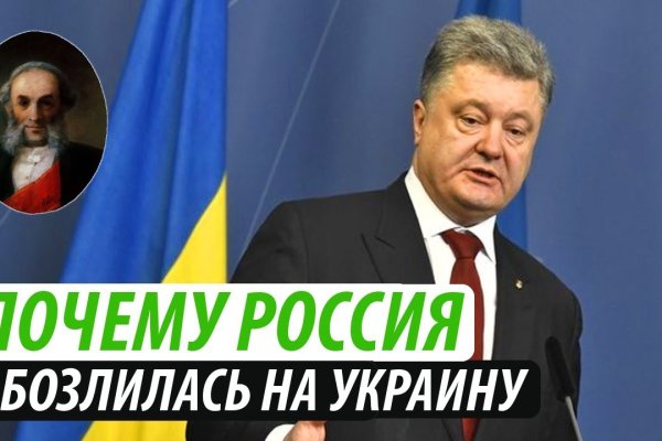 Вход в кракен даркнет