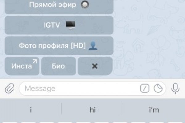 Кракен маркетплейс зеркало krk market com