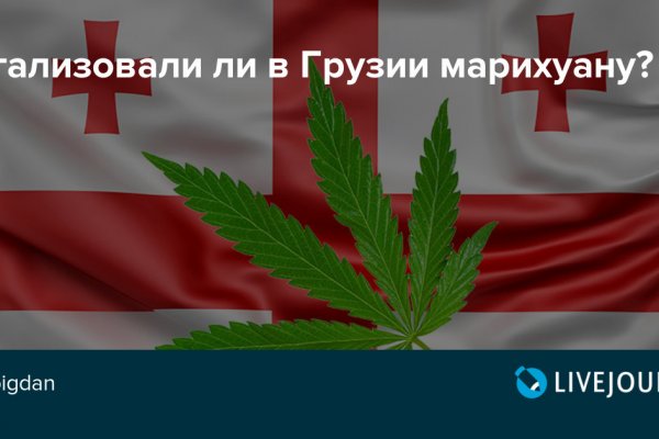 Кракен сайт 2krnk