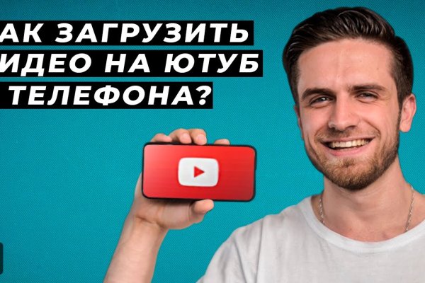 Официальный сайт kraken kraken clear com