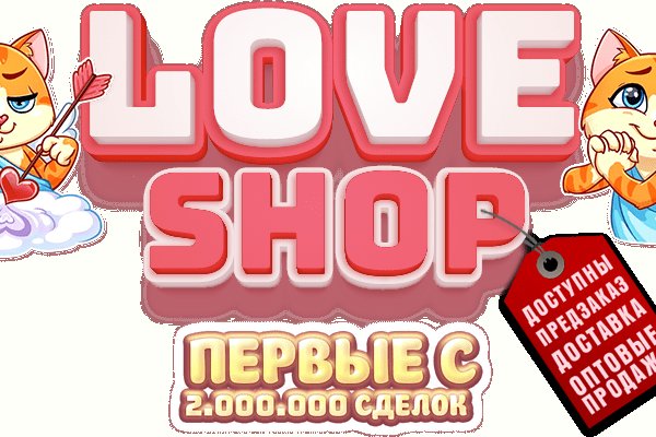 Аккаунты кракен