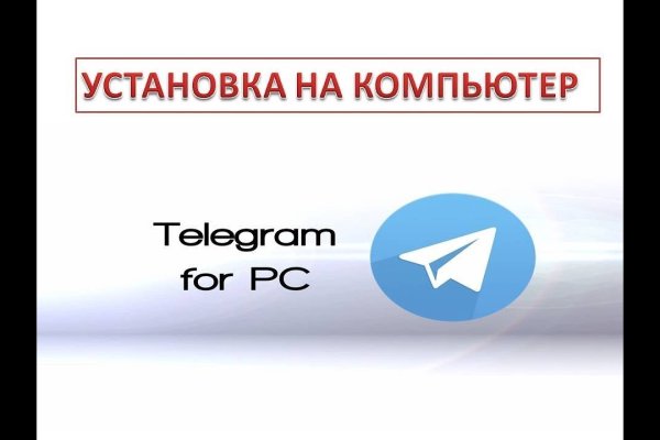 Кракен зеркало рабочее onion