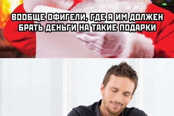 Кракен сайт с наркотиками