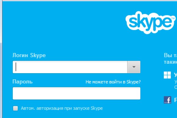 Кракен онлайн