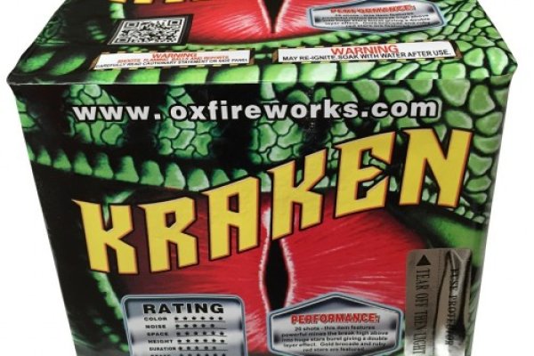 Kraken площадка