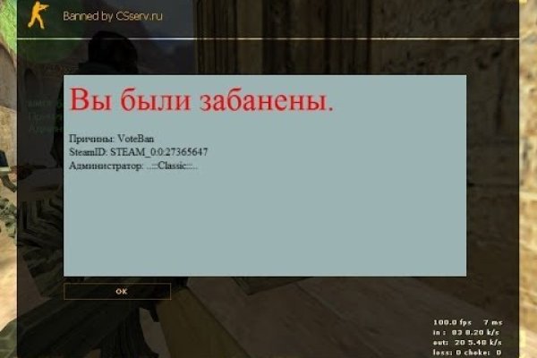 Kraken официальный сайт ссылка krk store com