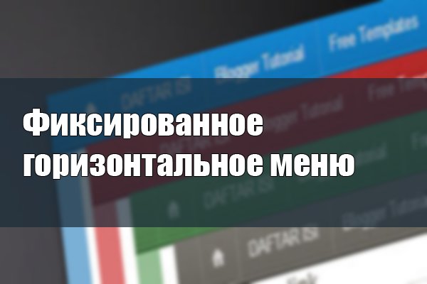 Как зайти на маркетплейс кракен