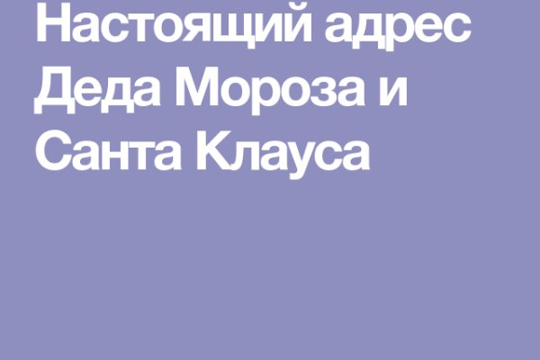 Кракен сайт вход официальный зеркало