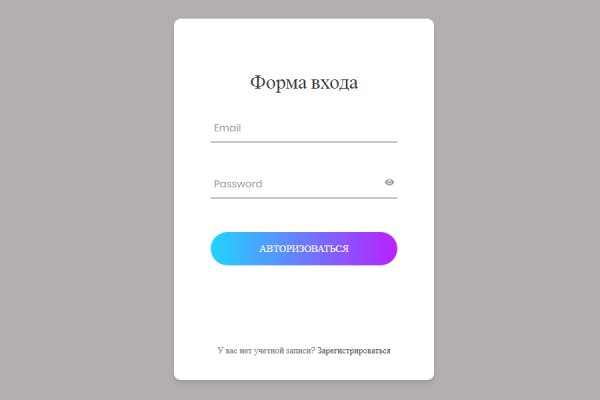 Кракен маркет дарнет только через тор