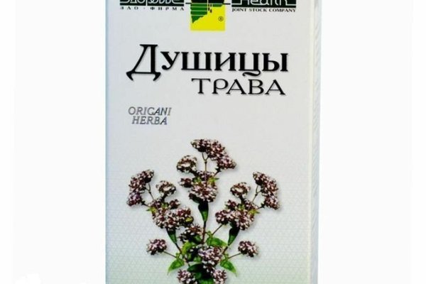 Кракен маркетплейс вход