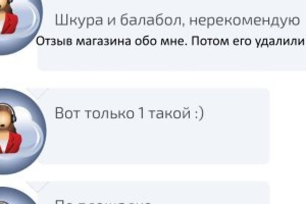 Кракен даркнет ссылка kraken link24 info