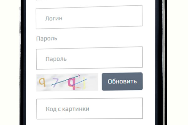 Ссылки зеркала на kraken kraken dark link