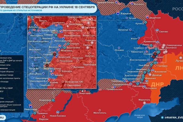 Официальный сайт даркнета