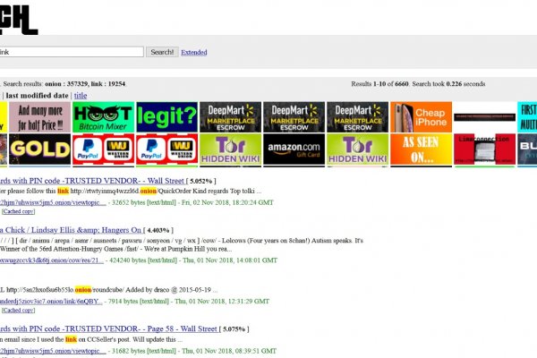 Кракен даркнет только через тор скачать