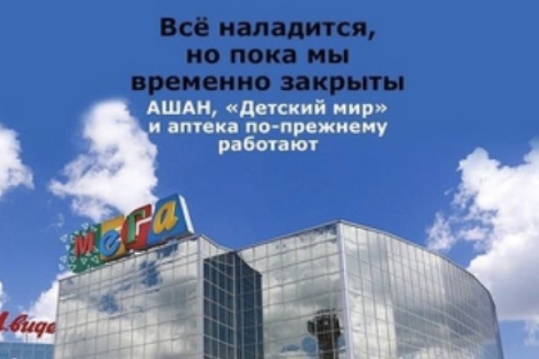 Кракен маркетплейс откуда взялся
