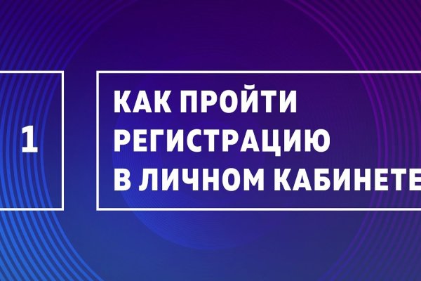 Кракен 2kr pro