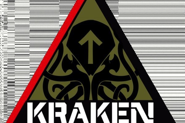 Kraken 13 at com