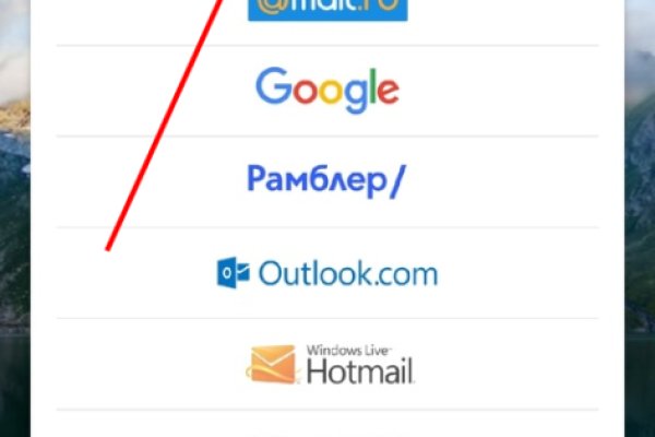 Кракен зеркала официальные