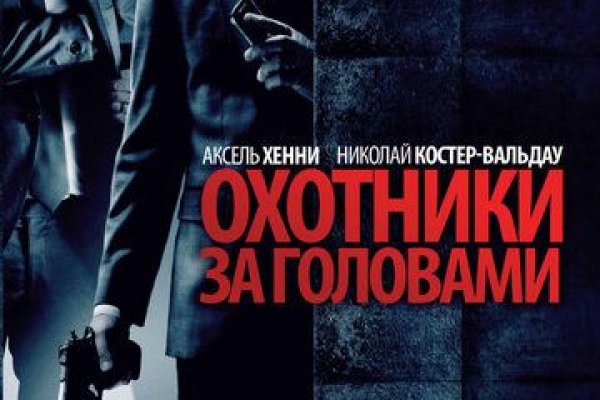 Что такое кракен маркет торкнет