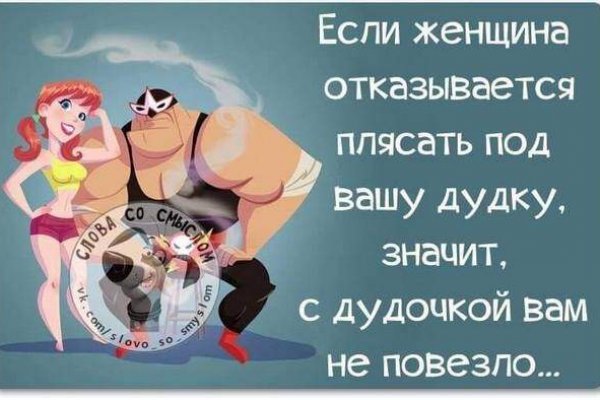 Сайт кракен что это такое
