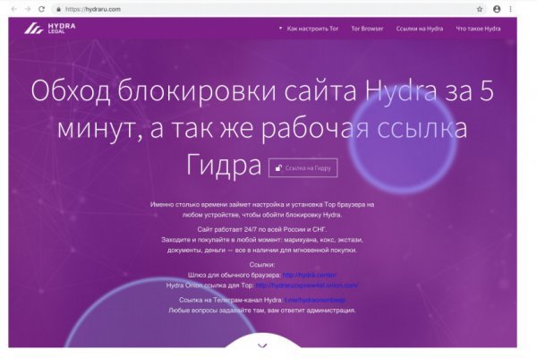 Кракен магазин kraken clear com