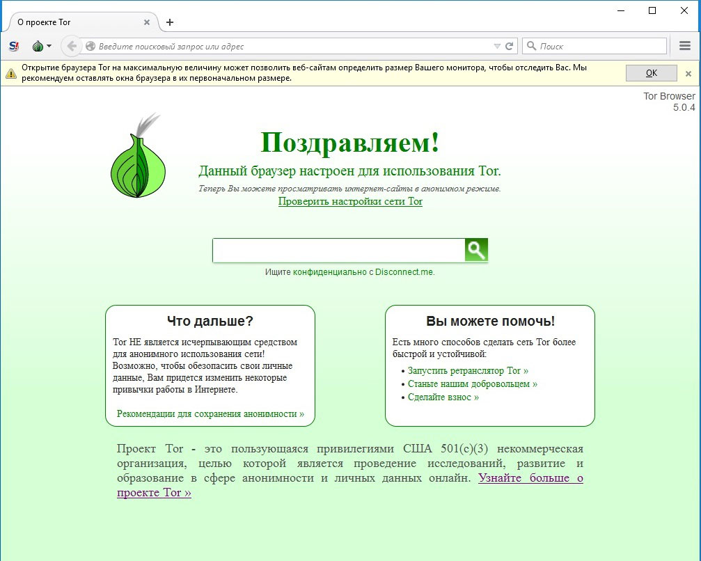 Кракен маркет kr2web in